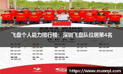 emc易倍体育