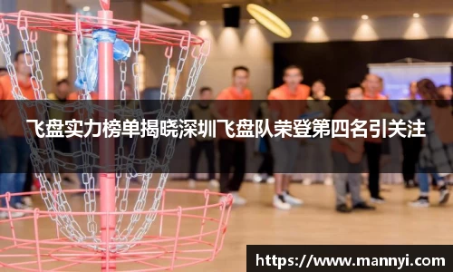 emc易倍