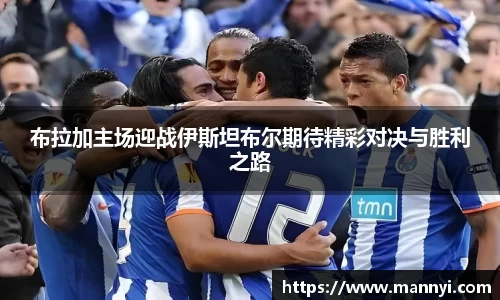 emc易倍