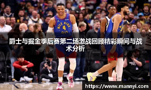 emc易倍·体育