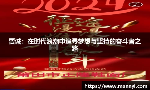 emc易倍·体育