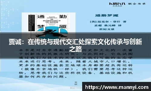 emc易倍·体育