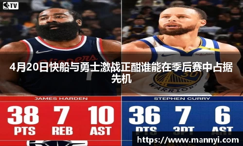 emc易倍