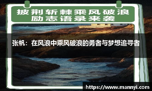 emc易倍